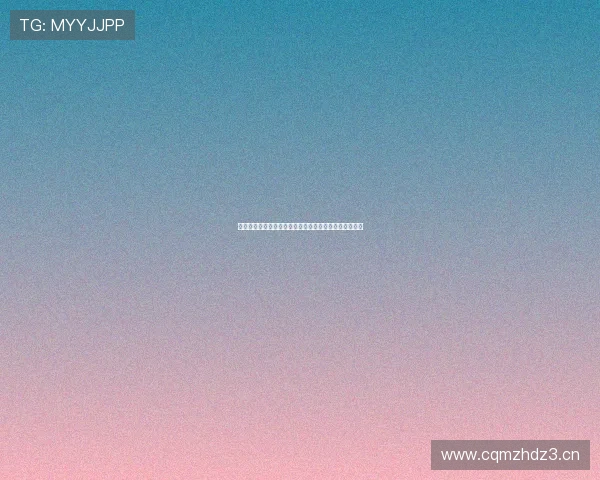 如何通过中国体育彩票软件购买足球竞猜并获取投注技巧