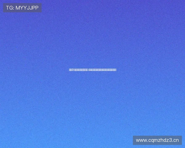 苹果9球体育直播应用推荐 免费畅享高质量赛事直播和实时比分查询