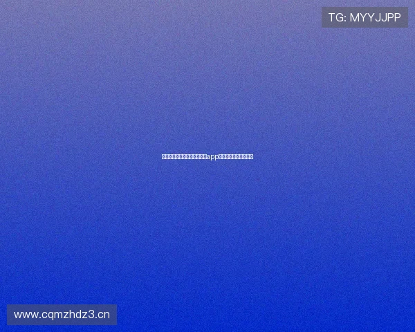 鲸鱼体育官方网站入口最新版app下载安全可靠体验优化